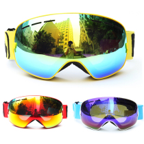 BENICE ski goggles double-layer anti-fog large spherical windproof eye ski glasses adult men and women can Card myopia