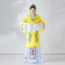 Drama costume Female Huadan Peking Opera ancient costume Yue Opera performance clothes Headdress opera sleeve costume Drama costume Yellow