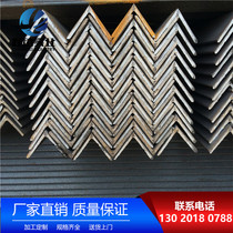 160*160*14 Q345E angle 200*200 * 20Q345B angle iron of 200*200*20 carbon steel angle steel