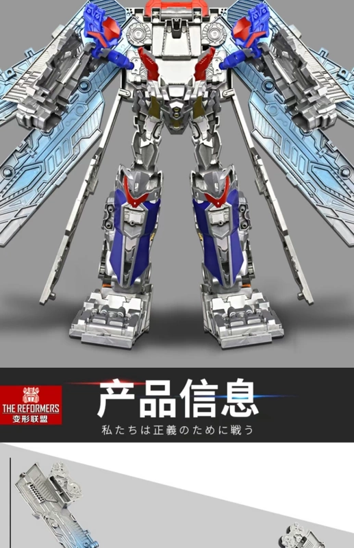 Đồ chơi biến dạng King Kong 5 vừa vặn với robot xe Optimus với mẫu xe tay con trai chính hãng tặng quà - Gundam / Mech Model / Robot / Transformers