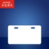 Dấu hiệu nhựa trắng tại chỗ PVC cáp truyền thông được gắn thẻ cáp điện truyền thông cáp tín hiệu - Thiết bị đóng gói / Dấu hiệu & Thiết bị Thiết bị đóng gói / Dấu hiệu & Thiết bị