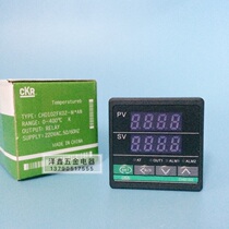 CKR temperature controller CHD102 CHD702 402 CHD902FK02 relay SSR output temperature control