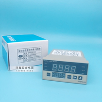 SHENLAN dark blue meter SP43-R10K R20K SP43-R100K multi-function ohmmeter resistance meter