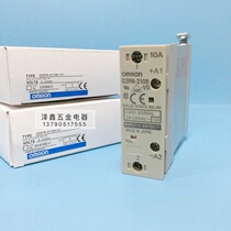 Solid State Relay G3PA-210B-VD Solid State Relay