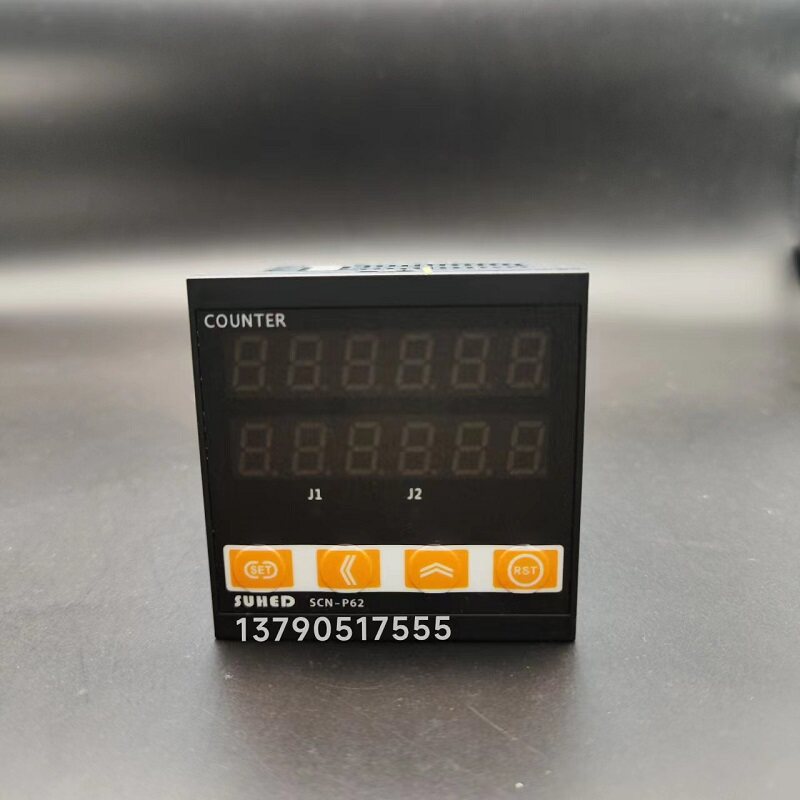 SUHED meter counter SCN-P62-2B SCN-P92-2B cloth machine equipment work 2 meter counter