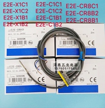 New Proximity Switch E2E-X1C2 E2E-X1B2 E2E-C1C2 E2E-CR8C1 E2E-CR8B2