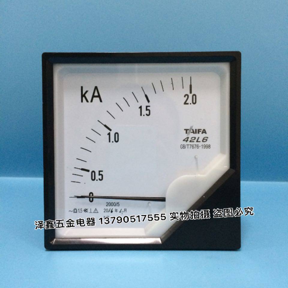 Taifa Pointer AC Current Meter 42L6 Current Meter AC 10A 15A 20A30A50A 100