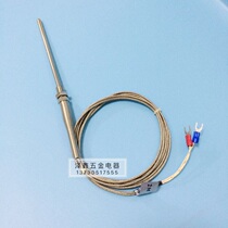 Temperature control temperature sensing line 10 cm probe K-type thermocouple PT100 temperature sensor probe thermal resistance
