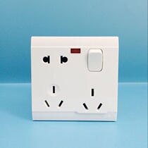 86 type one open eight-hole socket Two three three with switch power outlet 8 holes 6 holes 5 holes porous with switch socket