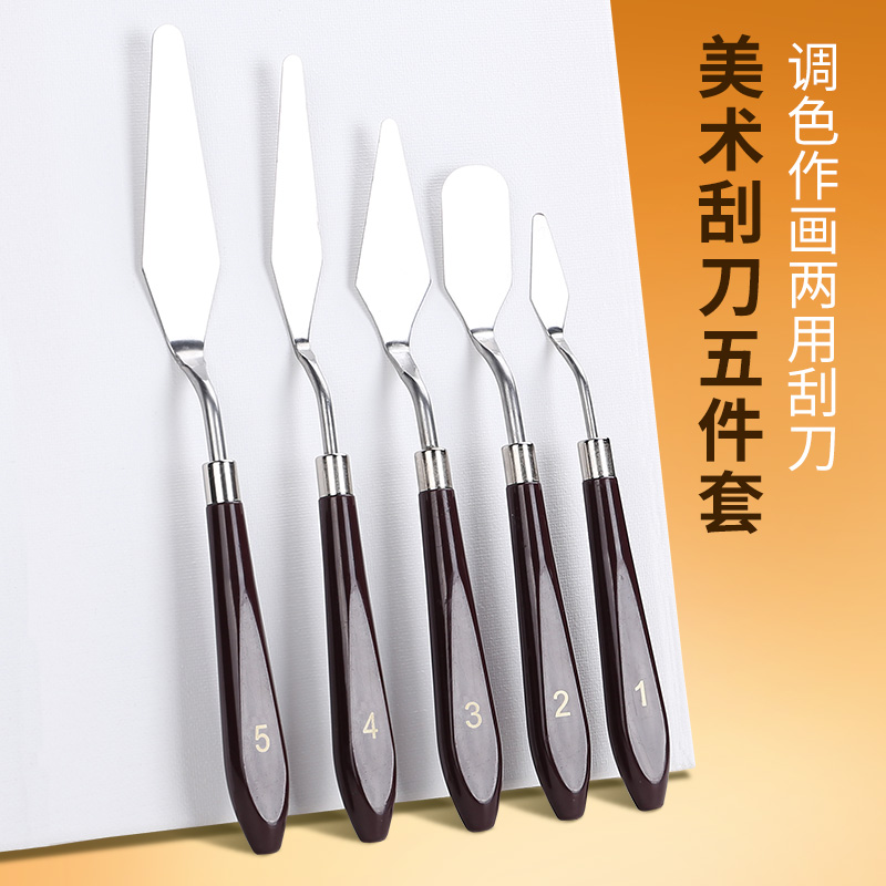 Oil Painting Stick Scraper Suit Fine Art oil painting Painting Tools Propylene Water Powder Paint Quartz flat head small sharp knife Fine art Supplies Heavy color toning knife Shovel Knife drawing Material Professional Painting Painting-Taobao