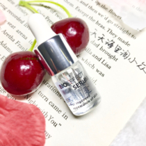 Spot Iceland Bioeffect Beiofy Face essence of the facial essence with protective essence serum 3ml