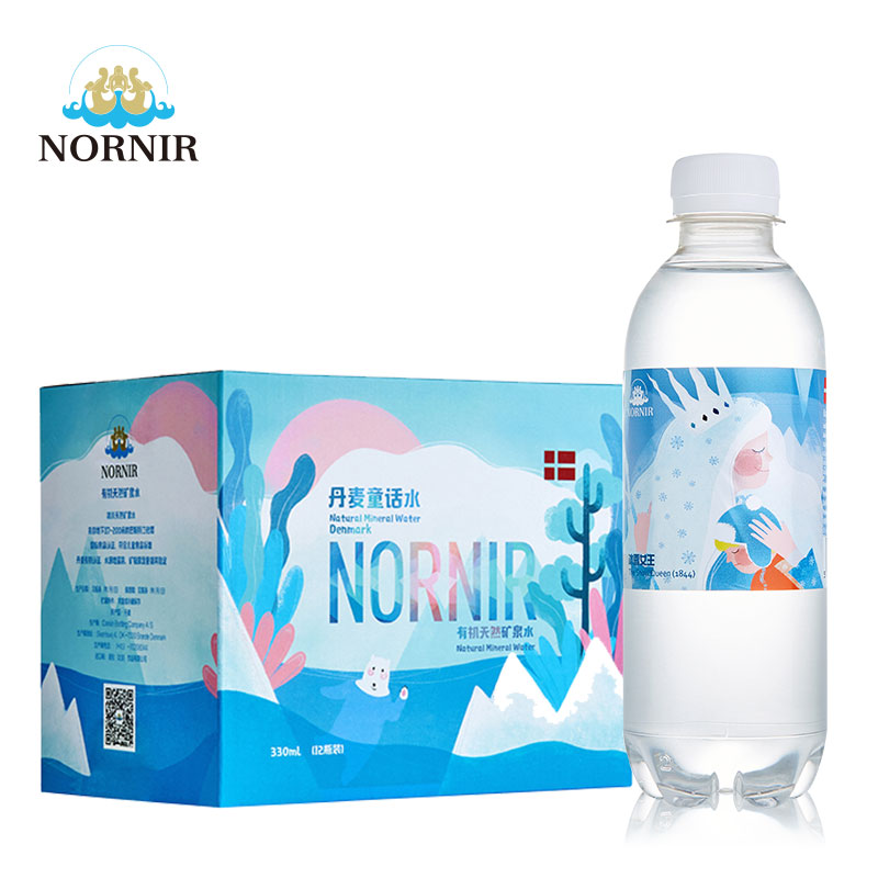 临期 丹麦进口 Nornir 诺伦 有机天然矿泉水 330ml*12瓶 天猫优惠券折后￥16.9包邮（￥56.9-40）