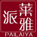 派莱雅丝绸铺