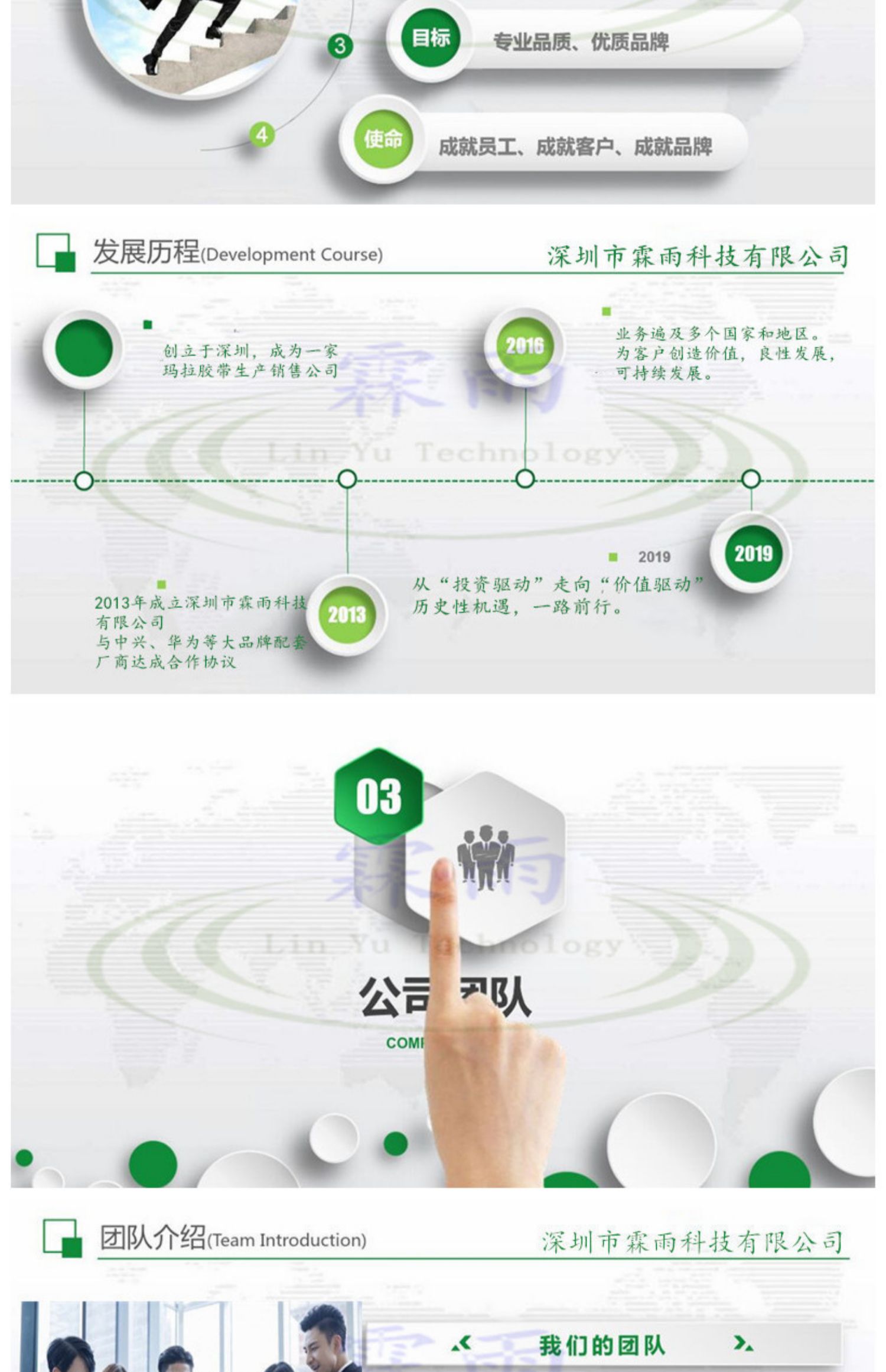Quan hệ cáp cách điện Ma cà rồng băng biến áp màu cách nhiệt chịu nhiệt độ cao áp cao nhà máy băng tùy chỉnh trực tiếp - Băng keo băng dính giấy 3m