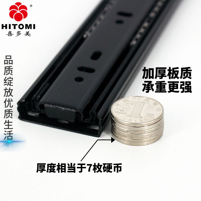 [USD 5.40] Drawer Guide Rail Linear Slide Rail Groove Damping Buffer
