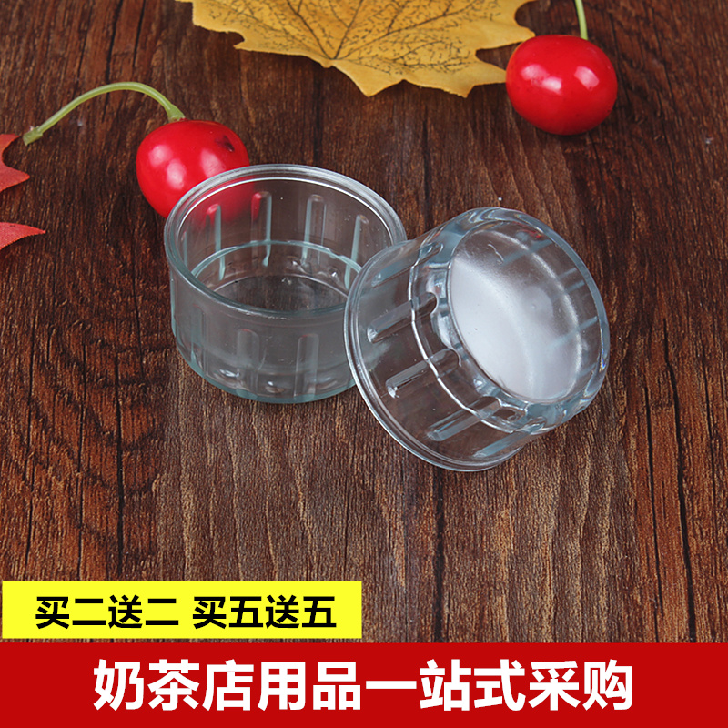 Universal Snowk Cup Lid Milk Tea Tune Wine Cup Lid Snow Shell Pot Lid Shake Cup Lid Pc Resin Coping