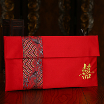 Wedding gift wedding gift gift gold bag oversized 80000-100000 yuan fabric red envelope Wedding red packet