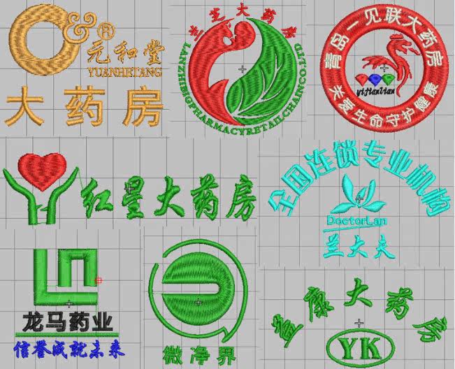 Tenue infirmière - Ref 1857634 Image 18