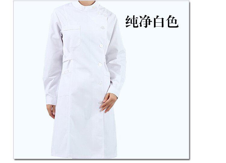 Uniforme infirmière - Ref 1857346 Image 17