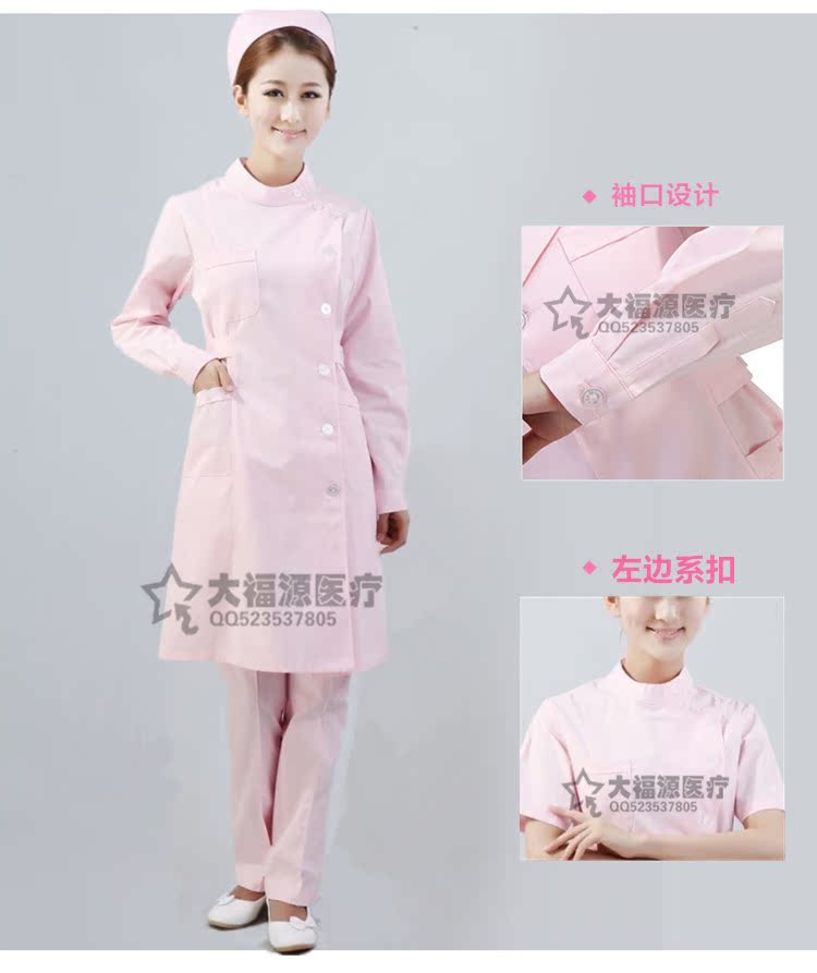 Tenue infirmière - Ref 1856743 Image 13