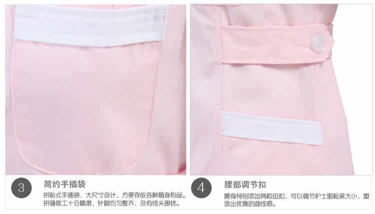 Tenue infirmière - Ref 1857634 Image 15