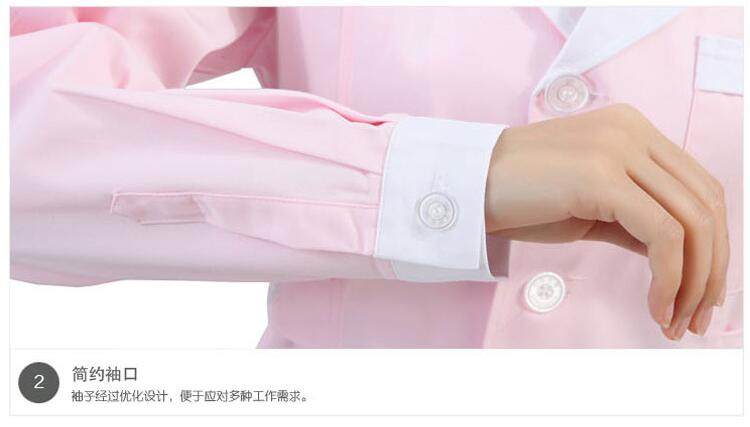 Tenue infirmière - Ref 1857634 Image 14