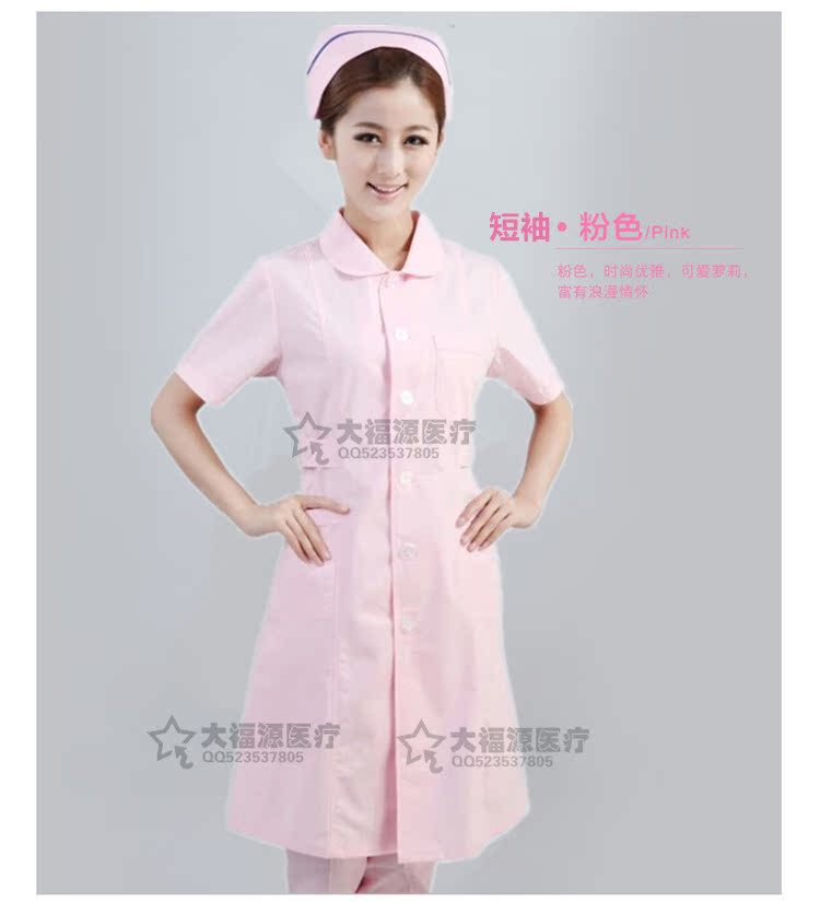 Tenue infirmière - Ref 1856580 Image 12