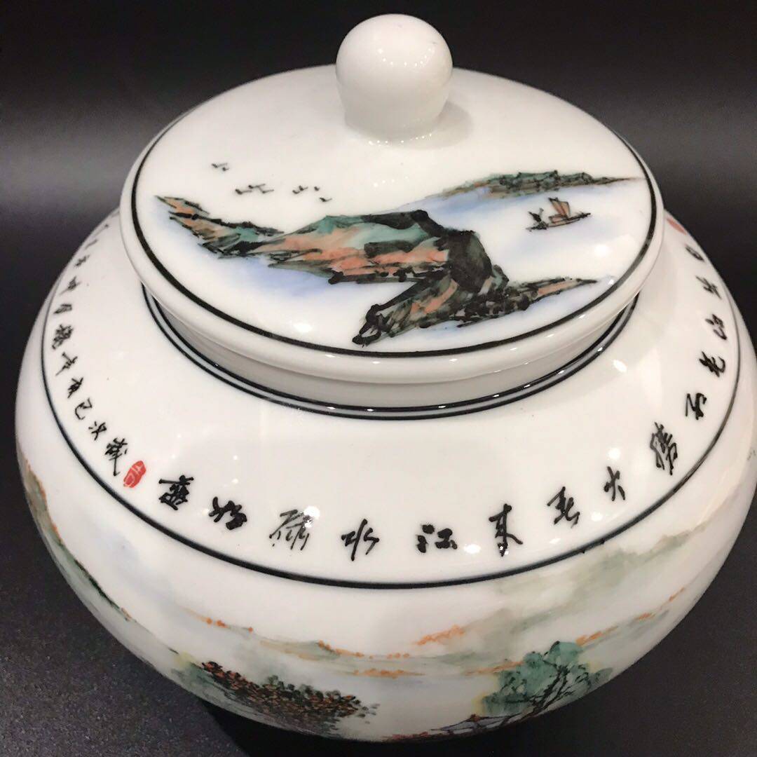 Вазы керамические 醴陵釉下五彩瓷手绘茶叶罐#46花瓶 工笔画