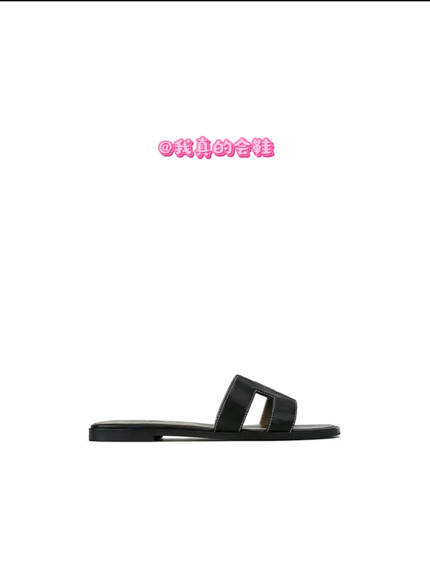 【Horse-Raising Girl】Timeless Classic H Slippers, Internet-Famous Sandals, Versatile Flat/High Heel Styles