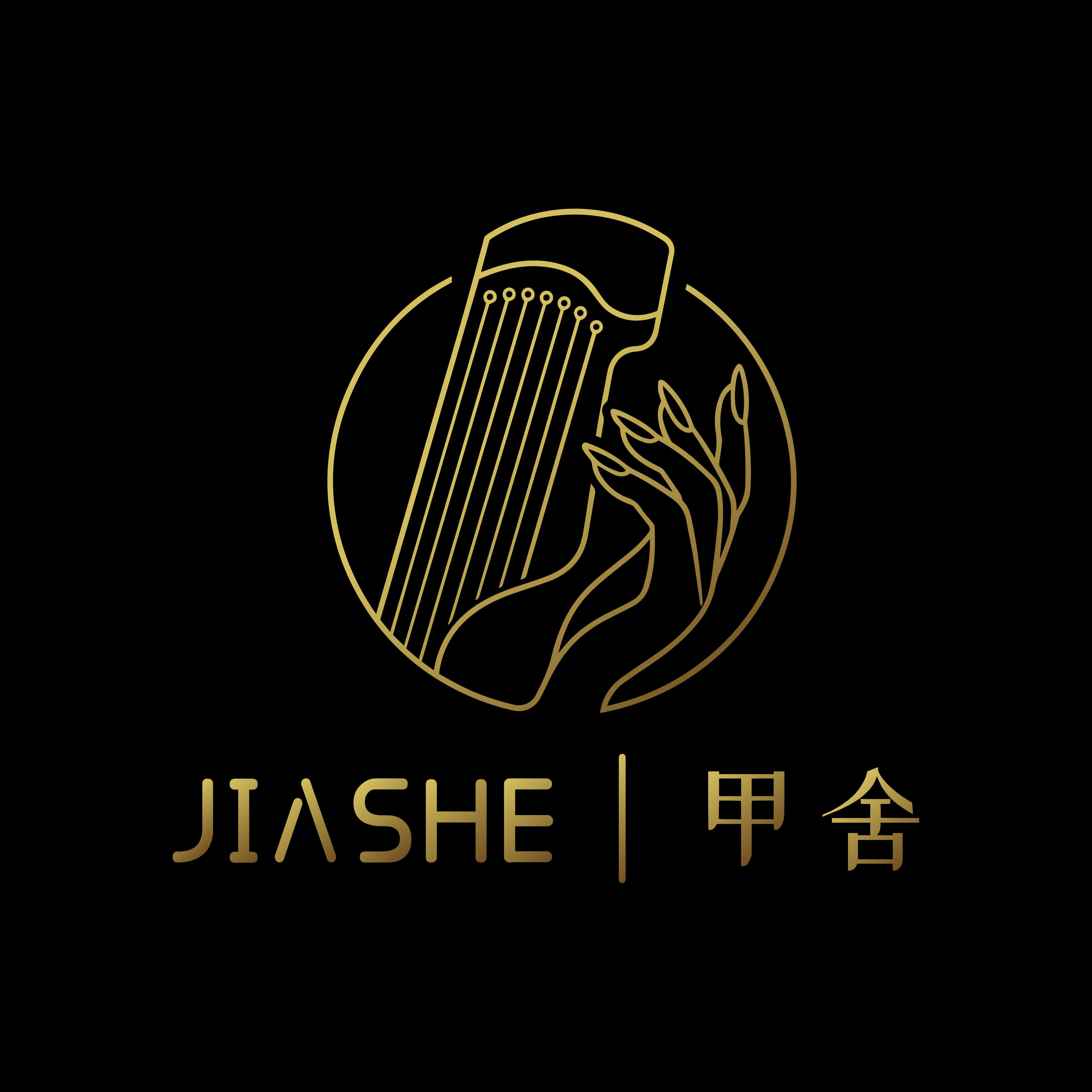 JIASHE丨甲舍