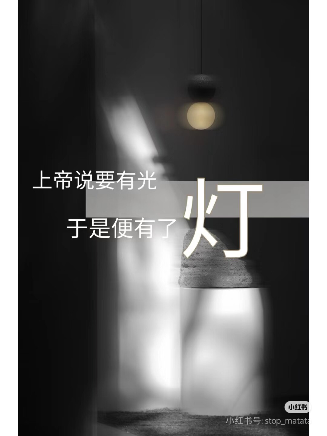 Guan Ju