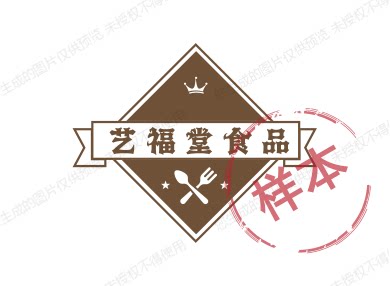 艺福堂食品