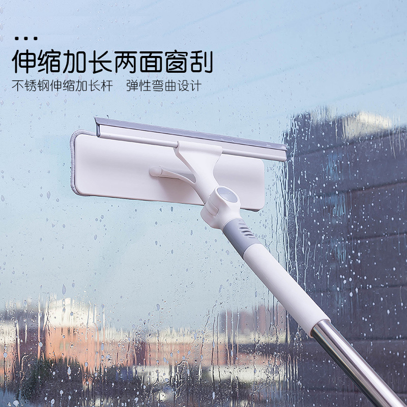 Home Glazing Brush Bifacial Telescopic Rod Glass Scraping SOFT GLUE SCRAPING WATER TOP WIPE WINDOWS GOD NO DEAD ENDS CLEAN