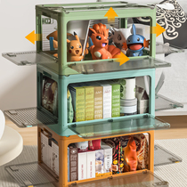 Multifunction containing box Plastic foldable student desktop book finishing bag clothes toy big number storage box