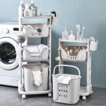 Bathroom multilayer shelve with floor style with wheel plastic Dirty Laundry Containing basket Bath Toiletries to contain the finishing frame