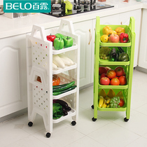 Bailu fruit tray rack Kitchen shelf Floor with wheels storage basket Fruit storage rack Kitchen supplies vegetable storage