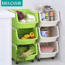 Kitchen vegetable and fruit shelf can be wheeled floor storage rack to store vegetable basket Vegetable rack thickened with storage box