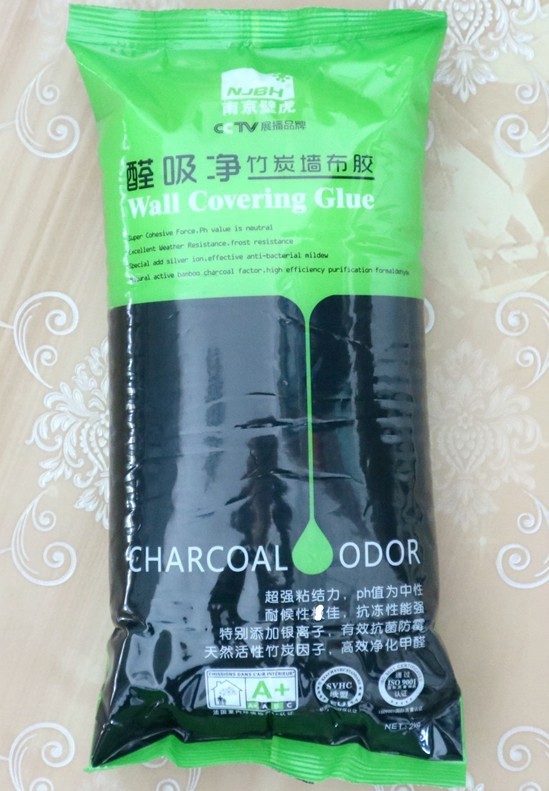 Super-adhesive eco-friendly and aldehydes sticky rice gum bamboo carbon net taste wallpaper special glue bagged 2 kg glutinous rice starch gum