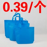 Экологичная индивидуальная льняная сумка из нетканого материала, брезент, тканевый мешок, делается под заказ, с печатью вашего логотипа