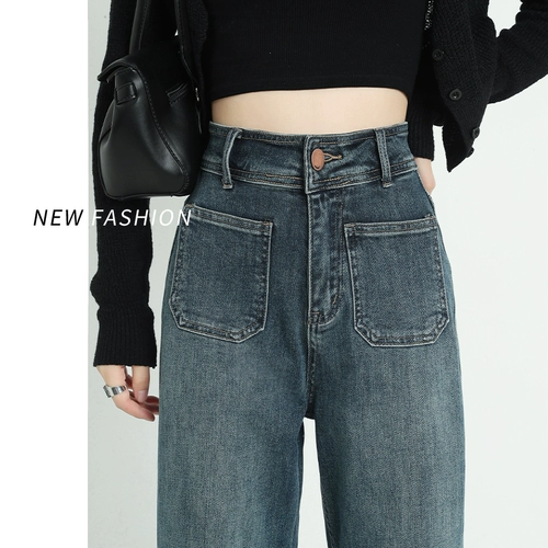 Джинсы, штаны, коллекция 2023, подходит для подростков, высокая талия, свободный прямой крой, осенние