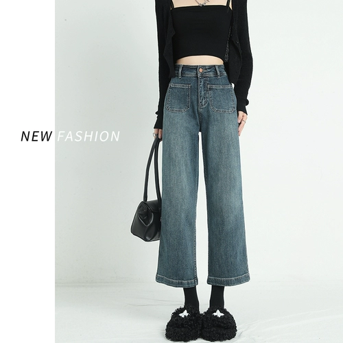 Джинсы, штаны, коллекция 2023, подходит для подростков, высокая талия, свободный прямой крой, осенние