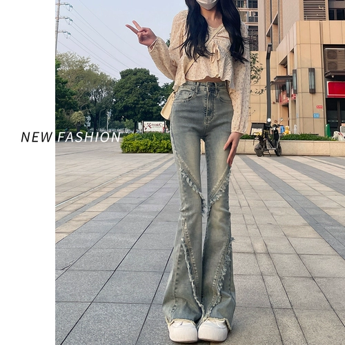 Ретро джинсы, осенние штаны, леггинсы, штаны-клёш, 2024 года, новая коллекция, подходит для подростков, в американском стиле, высокая талия