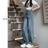 Весенние джинсы, осенние штаны, 2024 года, подходит для подростков, высокая талия, свободный прямой крой