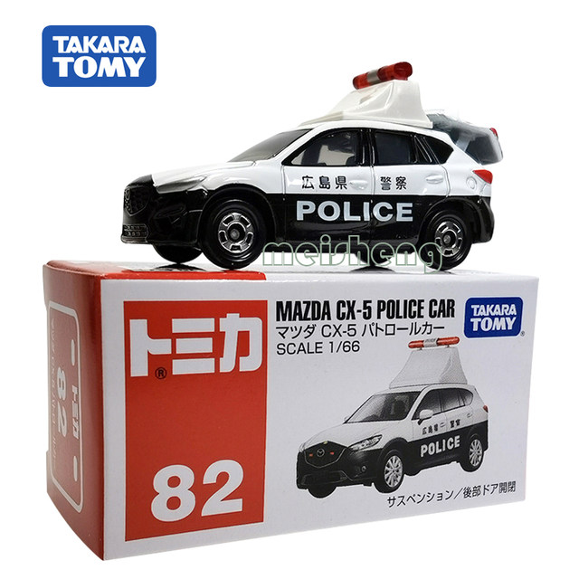 TOMY多美卡合金小车模型男孩玩具TOMICA82号马自达广岛CX-5警察车