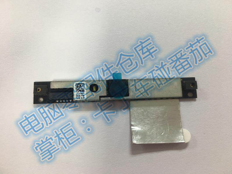 New original MSI HD camera GE62 GL62 GE72 PS42 PE42 GF73 Micro Star camera