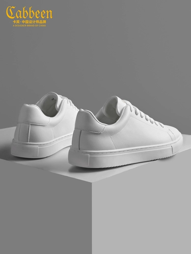 Хижина, мужская летняя белая обувь, спортивная обувь, мужские нескользящие коньки для отдыха, осенняя