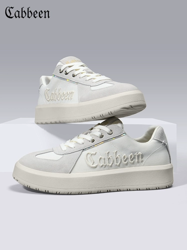 Трендовые демисезонные мужские кроссовки, туфли, белая обувь, осенняя