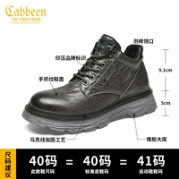 Темно-серый