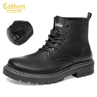 Классический, черный, флисовый, удерживающий тепло