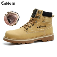 Желтый, флисовый, удерживающий тепло